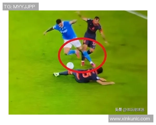 国米赛场爆发小插曲,裁判如何处理? 国米赛场爆发小插曲,裁判如何处理?