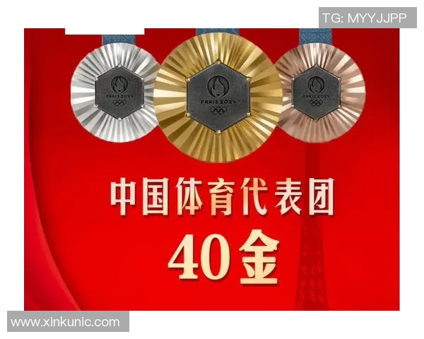 世界柔道锦标赛收官,中国男队团体奖牌数创历史新高 世界柔道锦标赛收官,中国男队团体奖牌数创历史新高