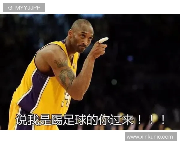 体育表情包合集