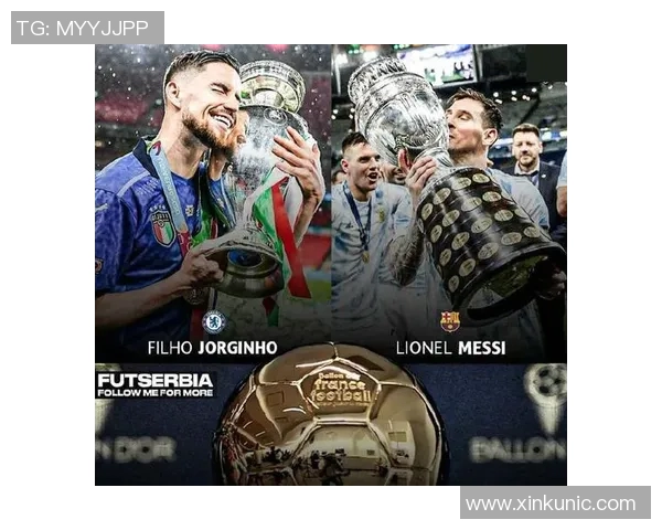 切尔西冲击金球奖？数据全面对比分析