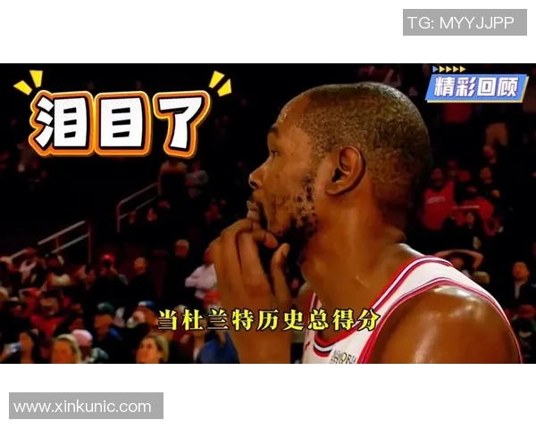 镜头回顾:球员交易这一幕令人泪目 镜头回顾:球员交易这一幕令人泪目