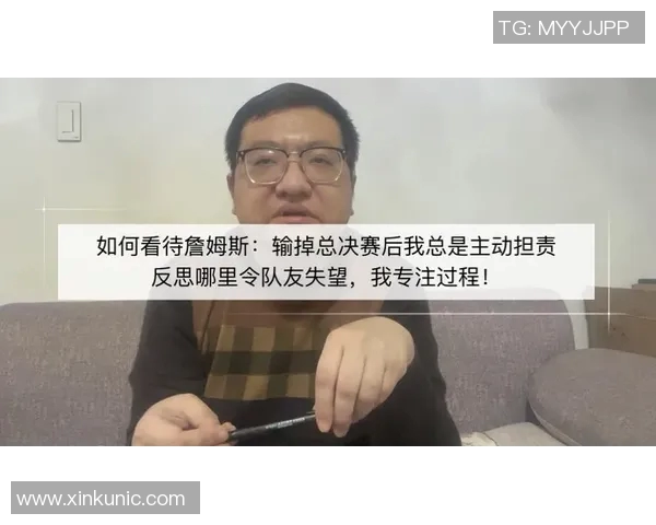 总决赛回应批评:我只专注于比赛 总决赛回应批评:我只专注于比赛