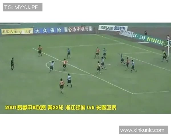 球迷炸锅热议战术解析引发关注比赛策略成焦点