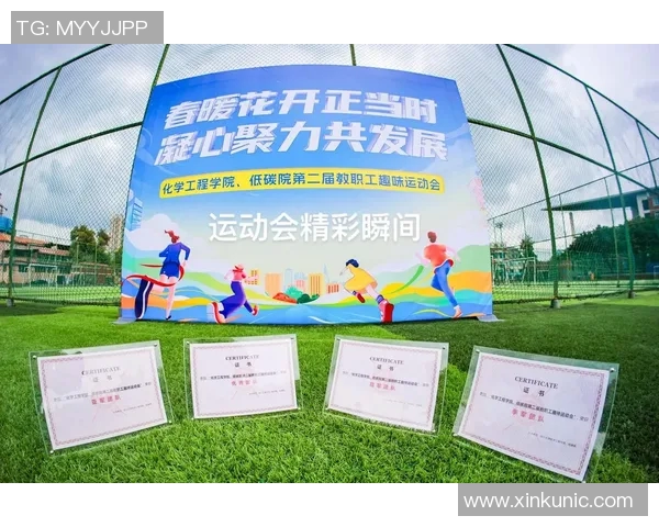 今日体育焦点速递：最热赛事与精彩瞬间一网打尽