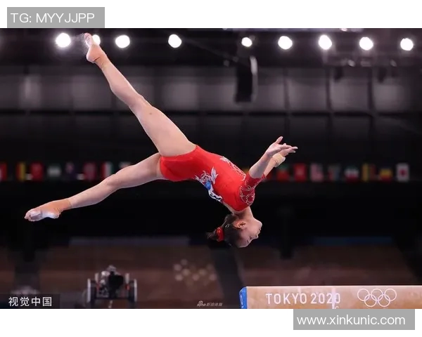 奥运会体操项目评分标准与裁判规则解析及实施细则